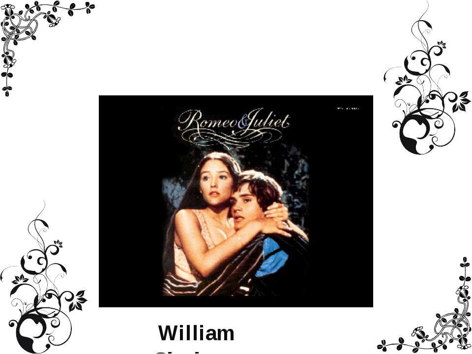 Romeo and Juliet - Скачать школьные презентации PowerPoint бесплатно | Портал бесплатных презентаций school-present.com