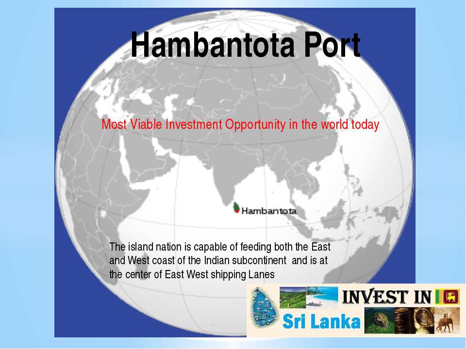 Hambantota Port - Скачать школьные презентации PowerPoint бесплатно | Портал бесплатных презентаций school-present.com