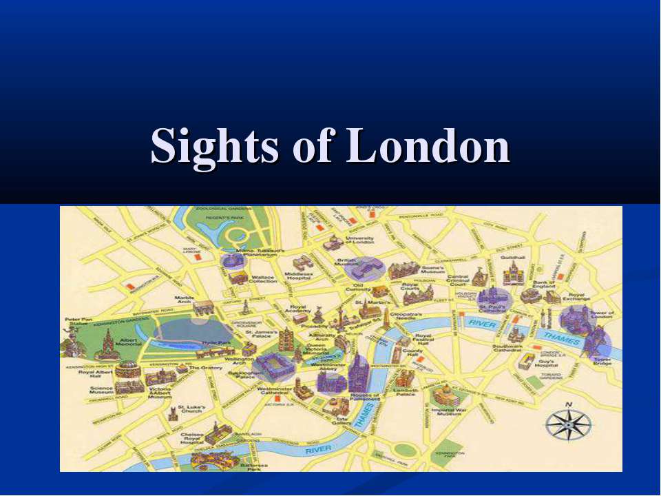Sights of London - Скачать презентации PowerPoint бесплатно | Портал бесплатных презентаций school-present.com