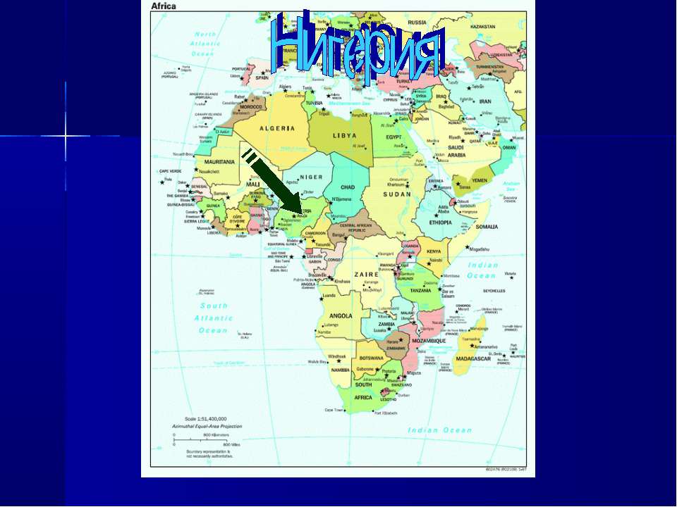 Нигерия - Скачать школьные презентации PowerPoint бесплатно | Портал бесплатных презентаций school-present.com