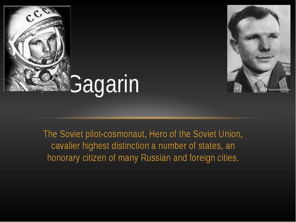 Yuri Gagarin - Скачать школьные презентации PowerPoint бесплатно | Портал бесплатных презентаций school-present.com