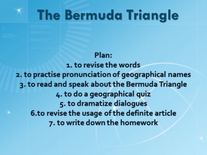 Презентация по английскому языку на тему "Бермудский треугольник" (9 класс) - Скачать школьные презентации PowerPoint бесплатно | Портал бесплатных презентаций school-present.com