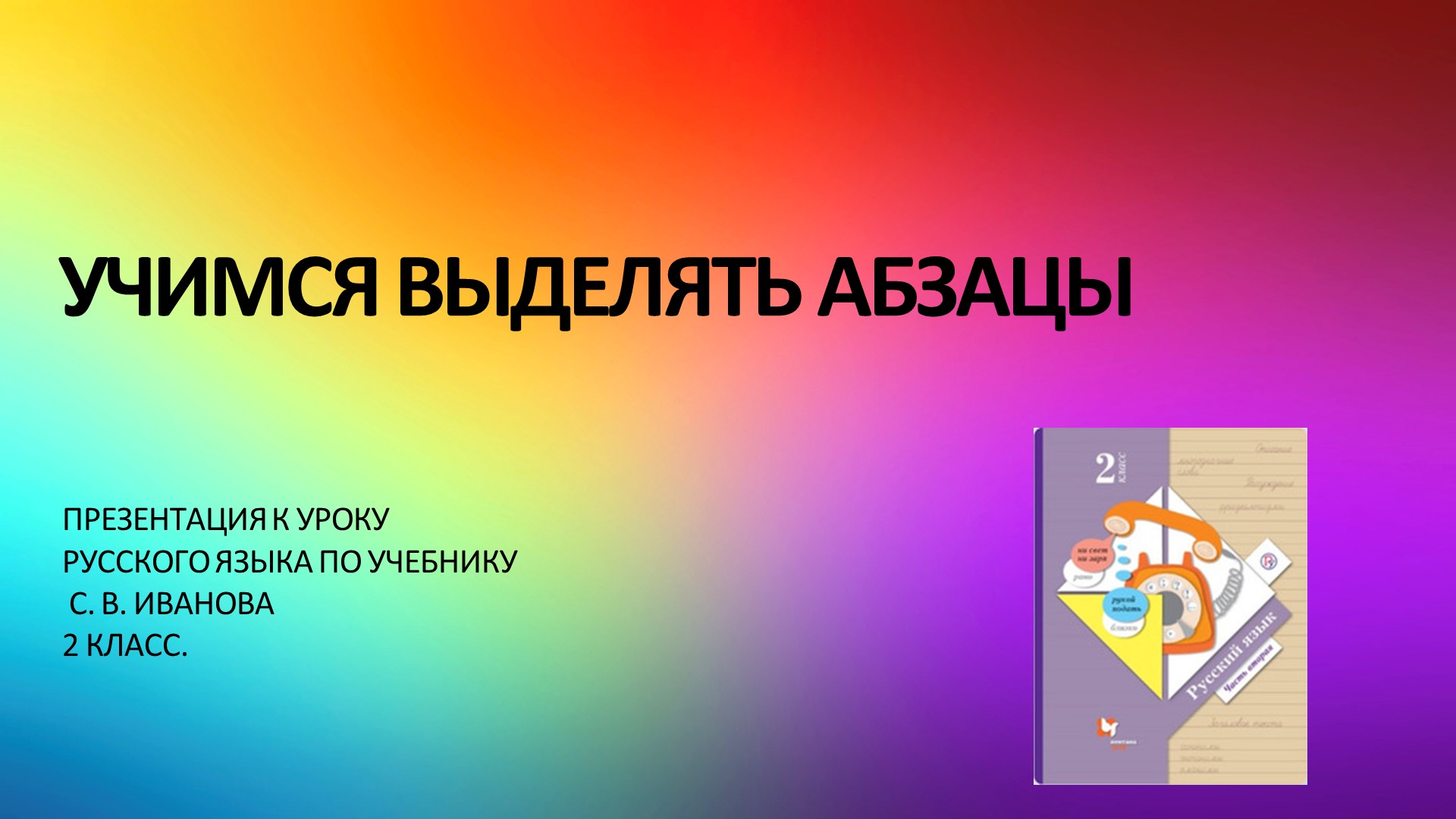 Мнимая загадочность в поведении игральных кубиков проект