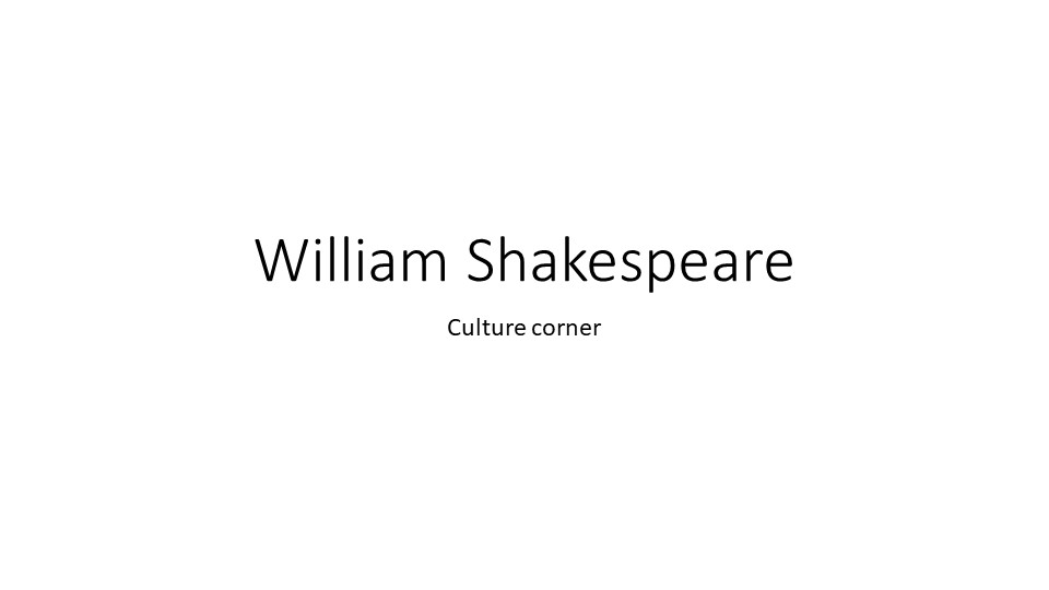 Spotlight 9 Module 5 "William Shakespeare" - Скачать школьные презентации PowerPoint бесплатно | Портал бесплатных презентаций school-present.com