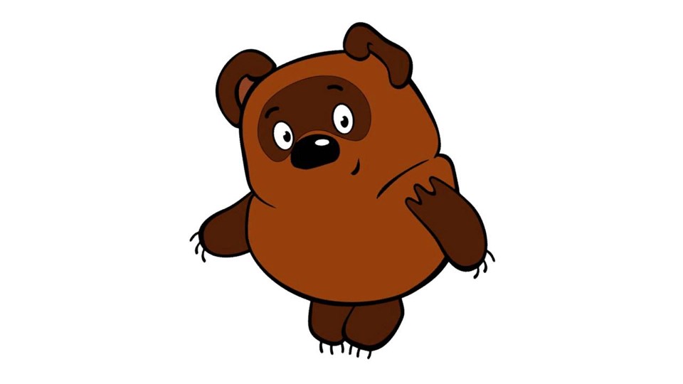 Презентация на тему: "Перестановка слагаемых". - Скачать школьные презентации PowerPoint бесплатно | Портал бесплатных презентаций school-present.com