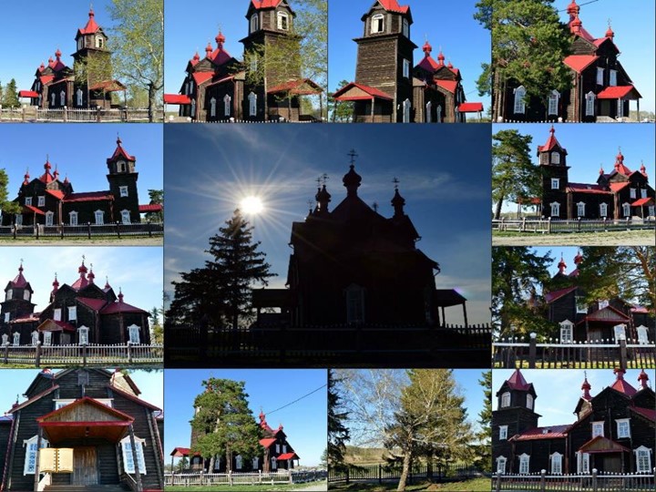 Виртуальная экскурсия «Храм Серафима Саровского» - Скачать школьные презентации PowerPoint бесплатно | Портал бесплатных презентаций school-present.com