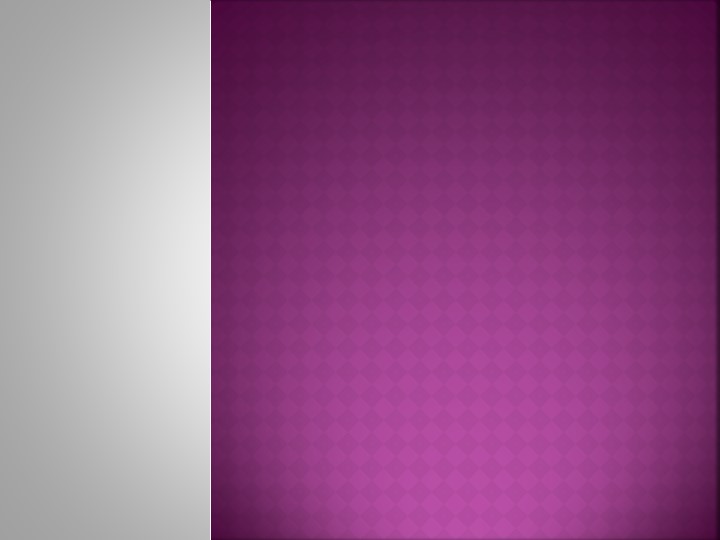 Презентация по математике по теме "Время" - Скачать школьные презентации PowerPoint бесплатно | Портал бесплатных презентаций school-present.com