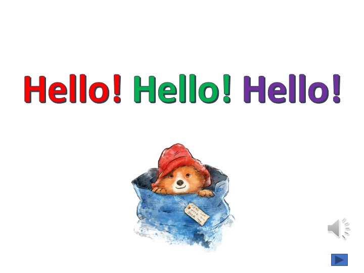 Презентация к уроку английского языка в 5 классе на тему "Countries and Nationalities" - Скачать школьные презентации PowerPoint бесплатно | Портал бесплатных презентаций school-present.com