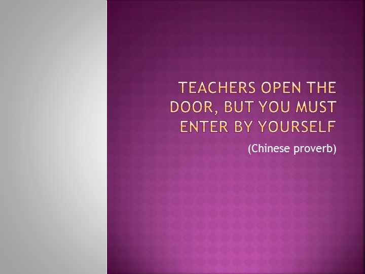 Презентация к уроку английского языка " Подготовка к устной части ЕГЭ " - Скачать школьные презентации PowerPoint бесплатно | Портал бесплатных презентаций school-present.com