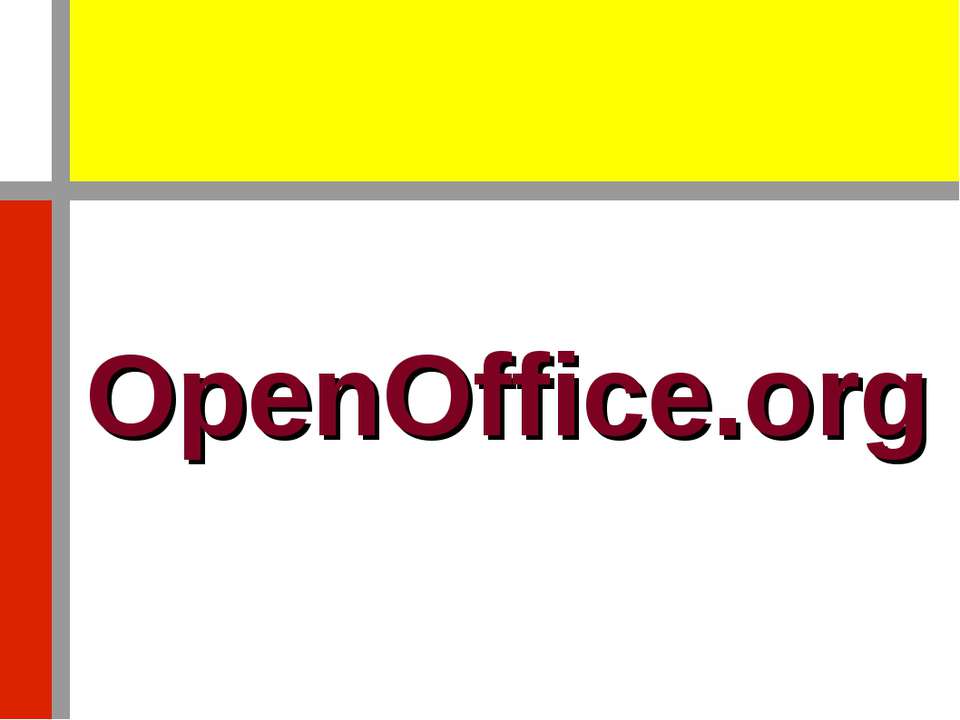 OpenOffice - Скачать школьные презентации PowerPoint бесплатно | Портал бесплатных презентаций school-present.com