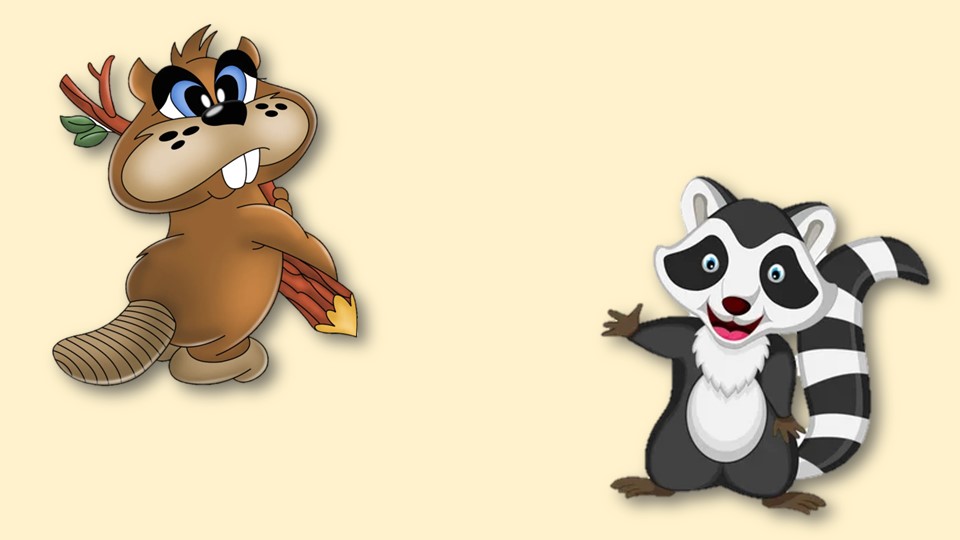 Презентация на тему "Животные" - Скачать школьные презентации PowerPoint бесплатно | Портал бесплатных презентаций school-present.com