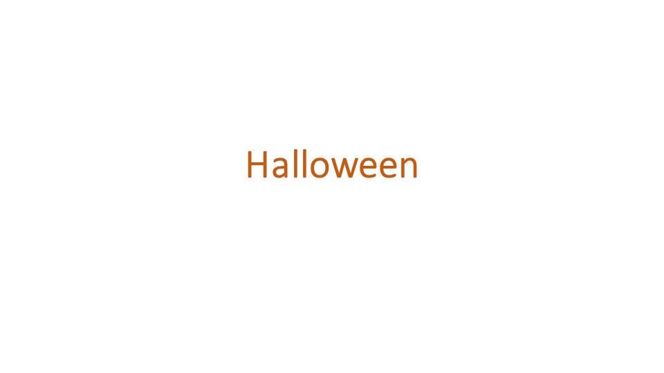 Презентация по английскому языку "Halloween" - Скачать школьные презентации PowerPoint бесплатно | Портал бесплатных презентаций school-present.com