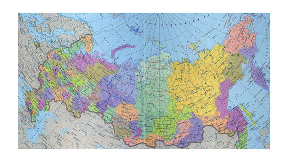 Презентация г. Новомосковск (Прошлое и настоящие) - Скачать школьные презентации PowerPoint бесплатно | Портал бесплатных презентаций school-present.com
