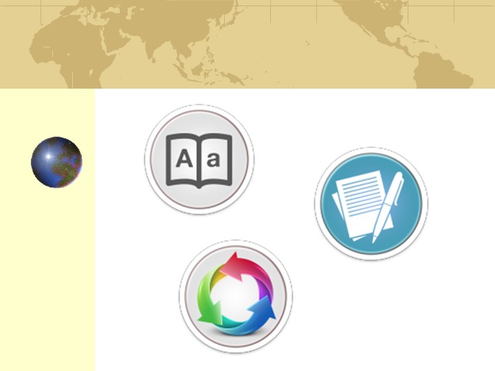 Презентация к уроку: Мозаика народов России. - Скачать школьные презентации PowerPoint бесплатно | Портал бесплатных презентаций school-present.com