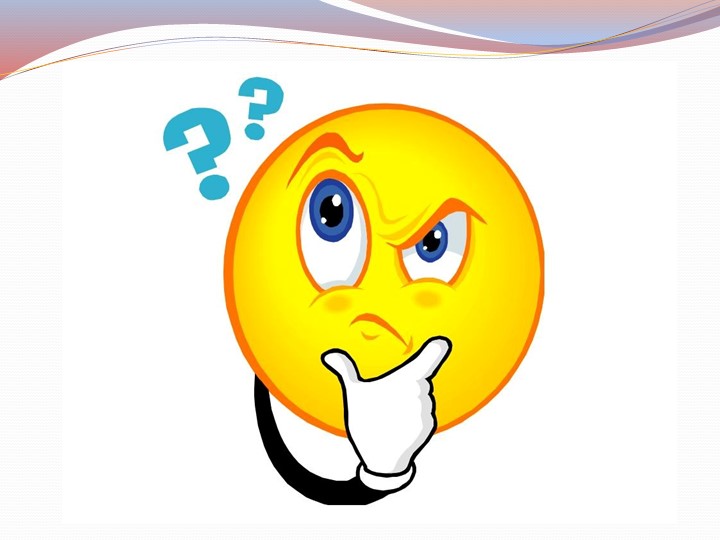 Презентация по теме "Основа пантомимы" - Скачать школьные презентации PowerPoint бесплатно | Портал бесплатных презентаций school-present.com