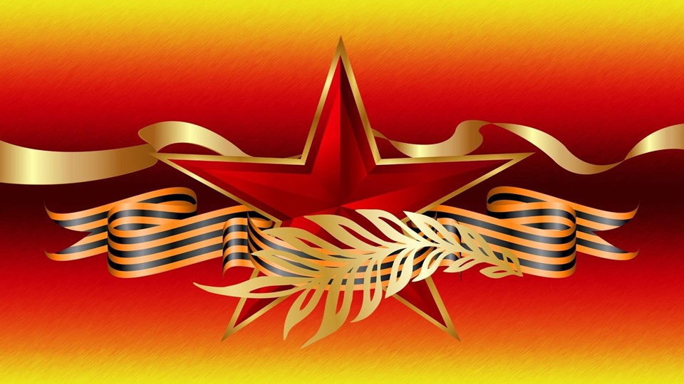 Герой советского союза Кузнецов Дмитрий Аркадьевич - Скачать школьные презентации PowerPoint бесплатно | Портал бесплатных презентаций school-present.com