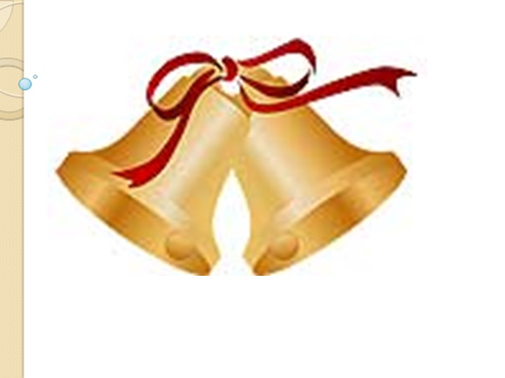 Путешествие в замок десятичных дробей - Скачать школьные презентации PowerPoint бесплатно | Портал бесплатных презентаций school-present.com