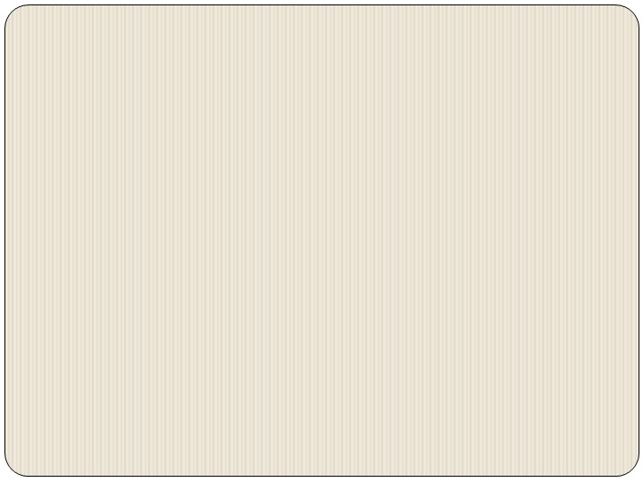 Презентация по музыке «Музыкальные инструменты России. Оркестр русских народных инструментов». ( 4 класс) - Скачать школьные презентации PowerPoint бесплатно | Портал бесплатных презентаций school-present.com
