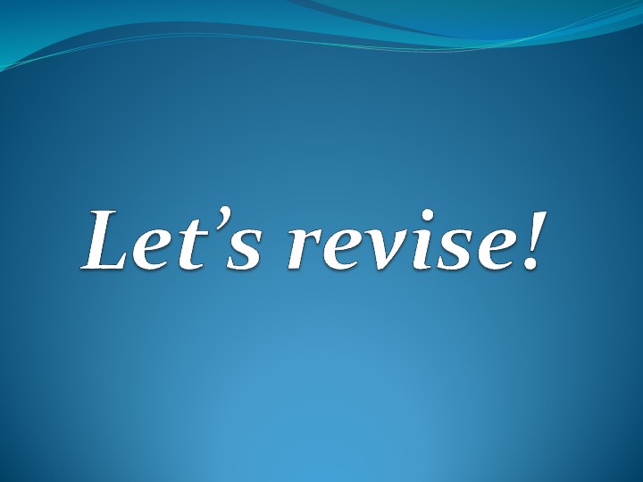 Презентация на тему "There is.There are" - Скачать школьные презентации PowerPoint бесплатно | Портал бесплатных презентаций school-present.com