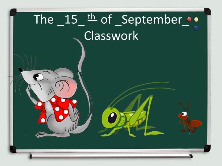 "Презентация по английскому языку на тему "Степени сравнения прилагательных" (5 класс) - Скачать школьные презентации PowerPoint бесплатно | Портал бесплатных презентаций school-present.com