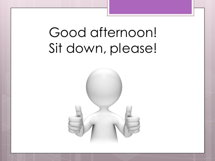 Презентация по английскому языку 5 класс на тему "Мои питомцы" - Скачать школьные презентации PowerPoint бесплатно | Портал бесплатных презентаций school-present.com