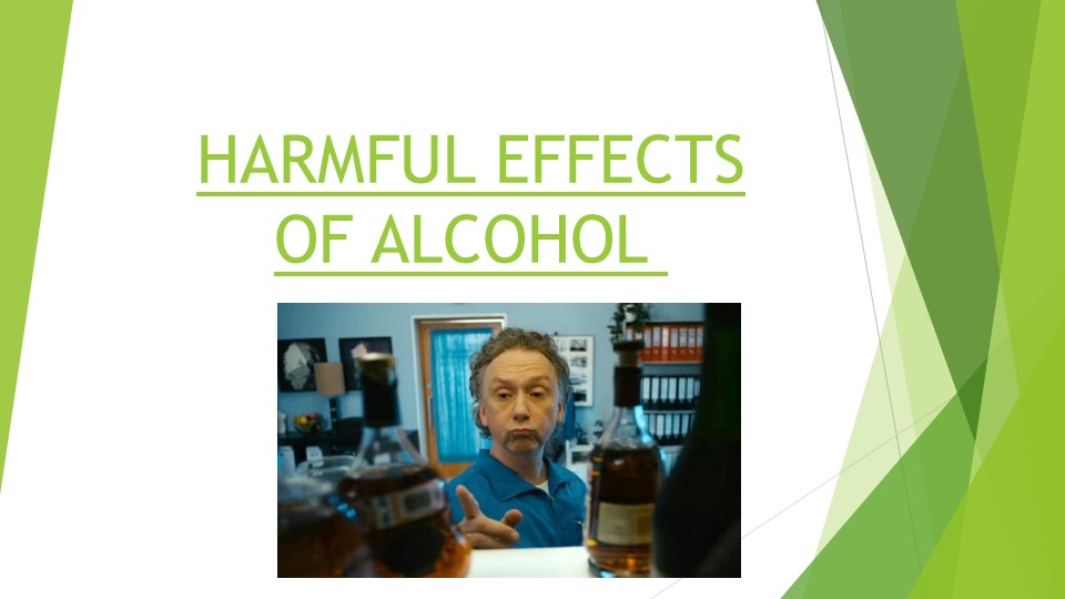 Презентация для 11 класса "Вред алкоголя" - Скачать школьные презентации PowerPoint бесплатно | Портал бесплатных презентаций school-present.com