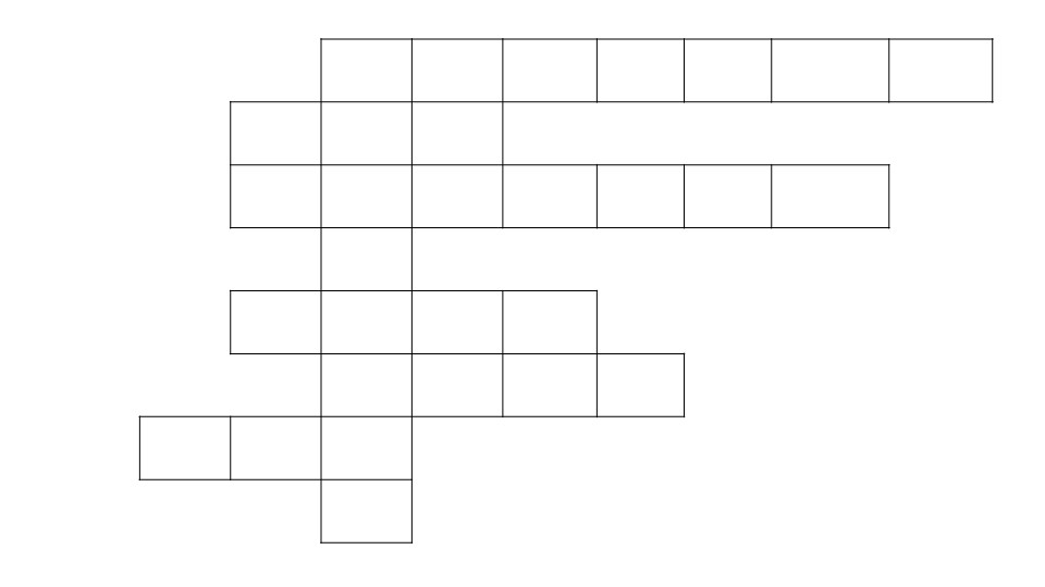 Презентация "Задачи на движение" 5 класс - Скачать школьные презентации PowerPoint бесплатно | Портал бесплатных презентаций school-present.com