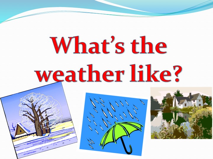 Презентация по английскому языку для 3 класса по теме "Снег идёт" - Скачать школьные презентации PowerPoint бесплатно | Портал бесплатных презентаций school-present.com