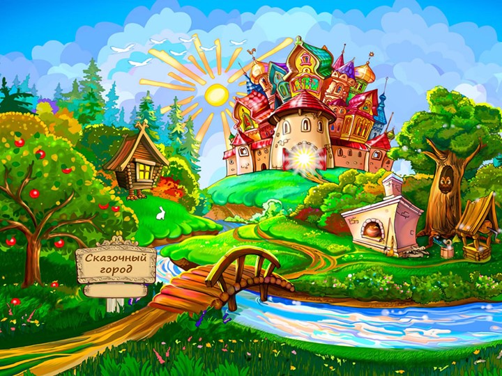 Презентация к занятию по развитию речи "Непослушный Колобок" Средняя группа - Скачать школьные презентации PowerPoint бесплатно | Портал бесплатных презентаций school-present.com