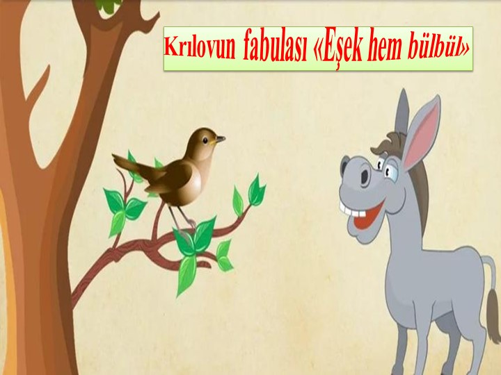 Презентация басни на урок - Скачать школьные презентации PowerPoint бесплатно | Портал бесплатных презентаций school-present.com