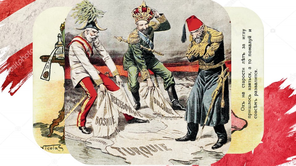 Презентация пор истории на тему: "Австрия и Турция: судьба многонациональных империй" - Скачать школьные презентации PowerPoint бесплатно | Портал бесплатных презентаций school-present.com