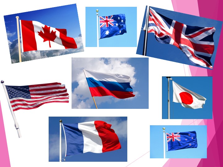 Презентация к уроку английского языка "Страны и национальности", 5 класс - Скачать школьные презентации PowerPoint бесплатно | Портал бесплатных презентаций school-present.com