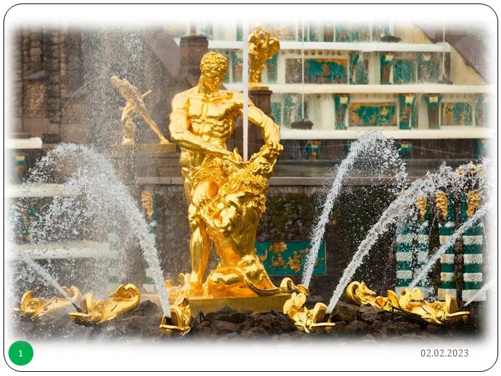 Презентация "Великая Северная война" - Скачать школьные презентации PowerPoint бесплатно | Портал бесплатных презентаций school-present.com