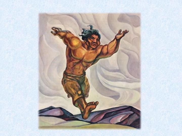 Презентация "Тест-игра по пройденной теме по родной (якутской) литературе "Майа5атта Бэрт Хара" 5 класс" - Скачать школьные презентации PowerPoint бесплатно | Портал бесплатных презентаций school-present.com