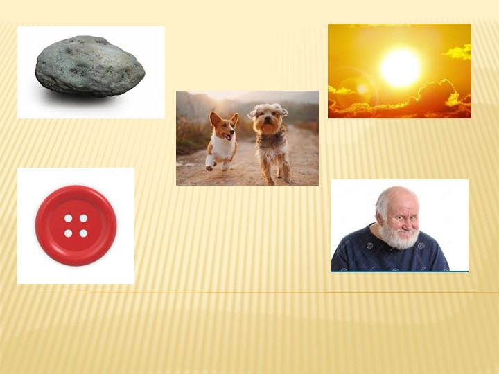 Презентация по английскому языку по теме "Необычные истории" (8 класс) - Скачать школьные презентации PowerPoint бесплатно | Портал бесплатных презентаций school-present.com