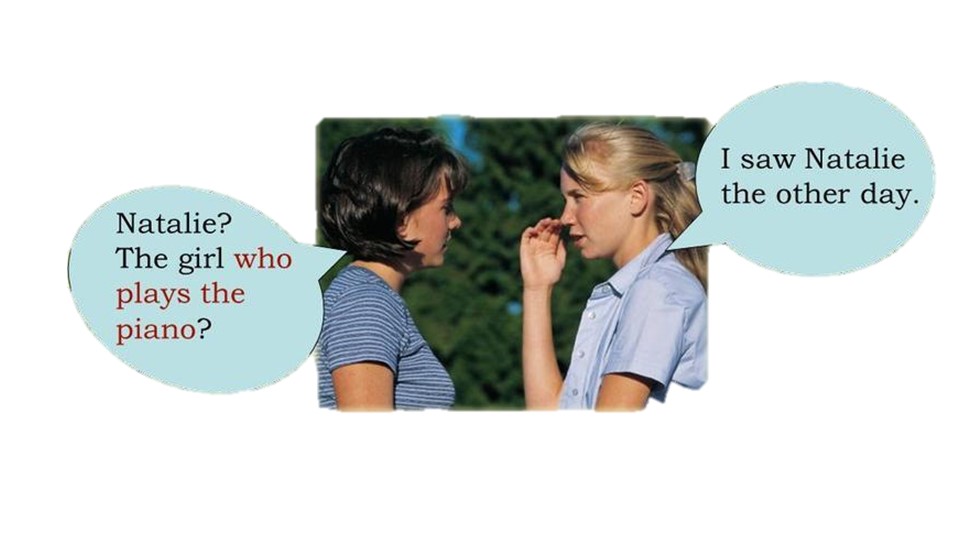 Презентация по английскому языку по теме "Relative Clause" (11 класс) - Скачать школьные презентации PowerPoint бесплатно | Портал бесплатных презентаций school-present.com