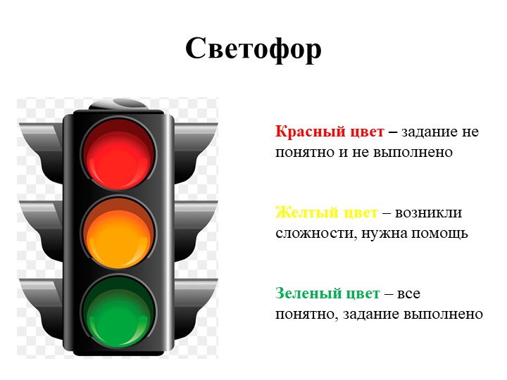 Презентация "Деньги и их функции" - Скачать школьные презентации PowerPoint бесплатно | Портал бесплатных презентаций school-present.com