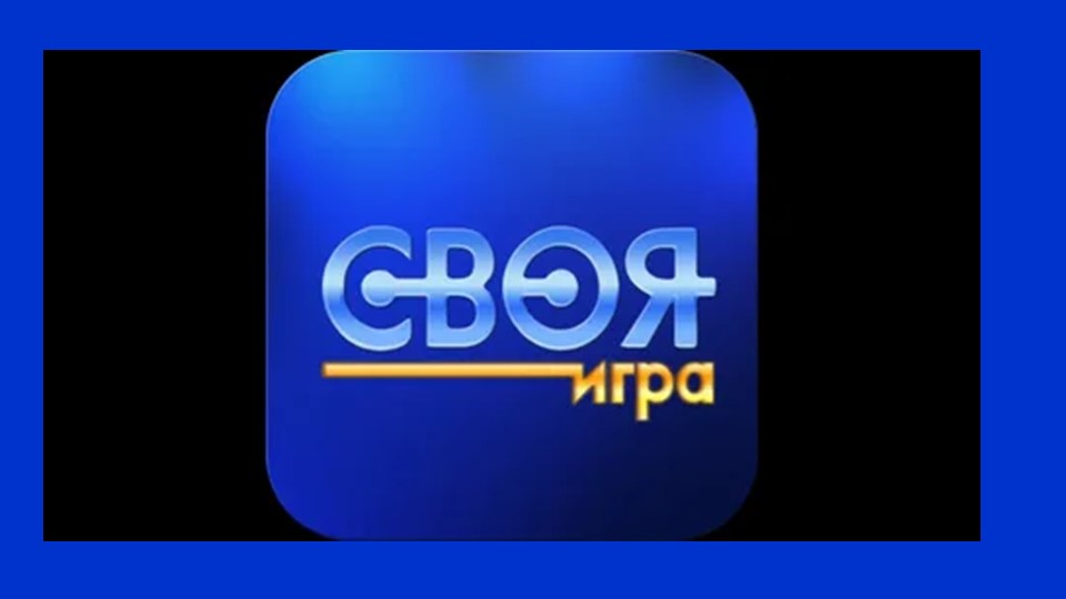 Презентация по математике по теме Рациональные выражения - Скачать школьные презентации PowerPoint бесплатно | Портал бесплатных презентаций school-present.com