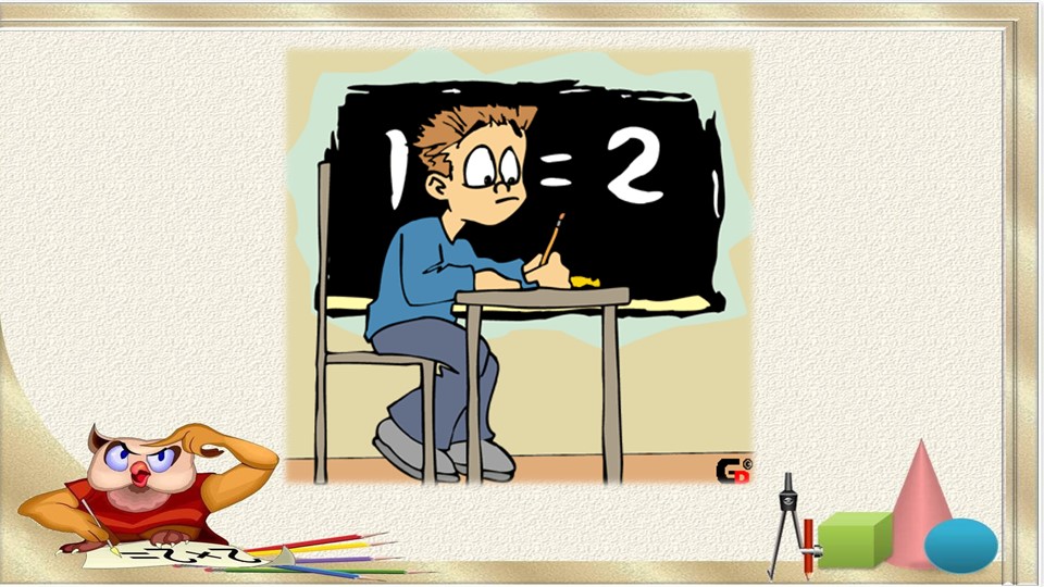 Презентация «Образовательные технологии обучения учащихся школьной неуспешности НОО». - Скачать школьные презентации PowerPoint бесплатно | Портал бесплатных презентаций school-present.com