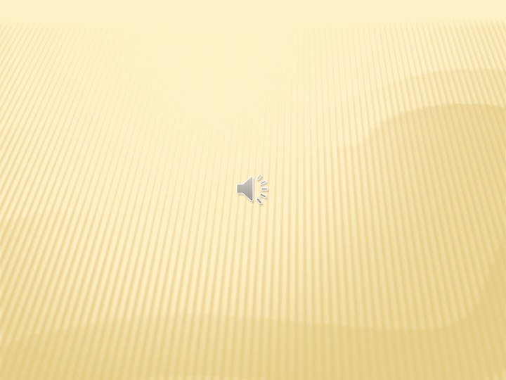 Презентация коллективного проекта "Правила рационального питания" - Скачать школьные презентации PowerPoint бесплатно | Портал бесплатных презентаций school-present.com