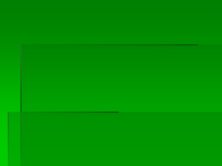 Презентация урока музыки Баллада "Лесной царь" ф. Шуберт - Скачать школьные презентации PowerPoint бесплатно | Портал бесплатных презентаций school-present.com