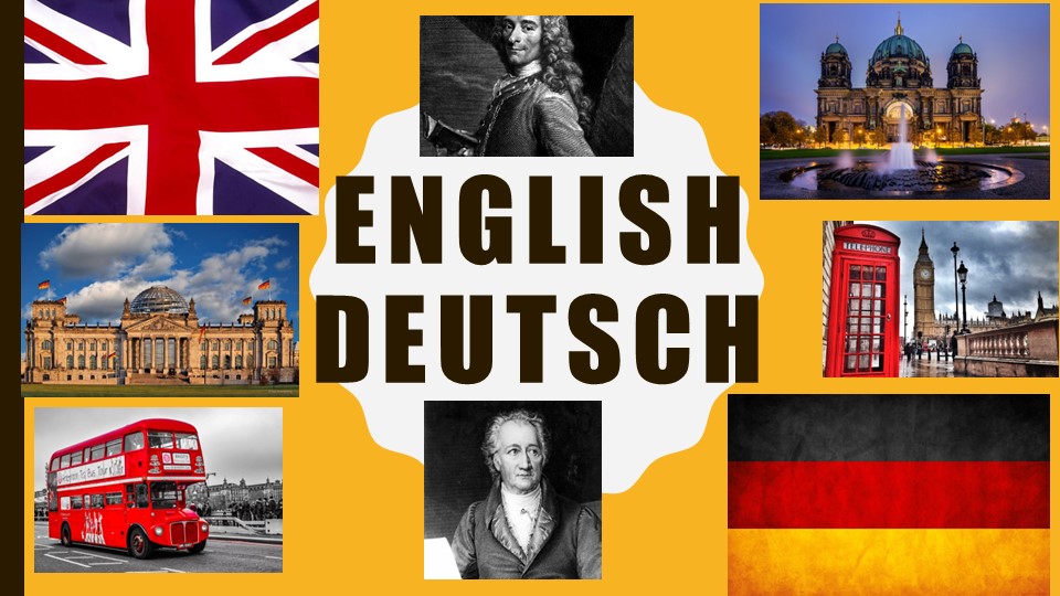 Презентация интегрированного урока по английскому и немецкому языку (8 класс) - Скачать школьные презентации PowerPoint бесплатно | Портал бесплатных презентаций school-present.com