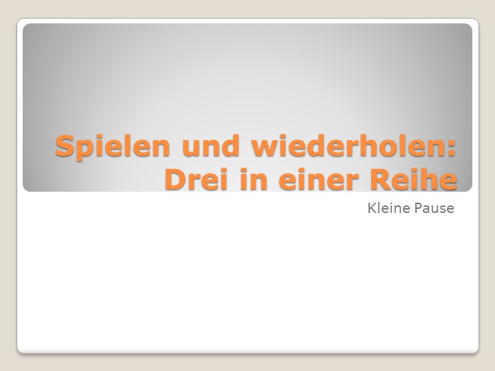 Презентация - игра "Маленькая перемена" - Скачать школьные презентации PowerPoint бесплатно | Портал бесплатных презентаций school-present.com
