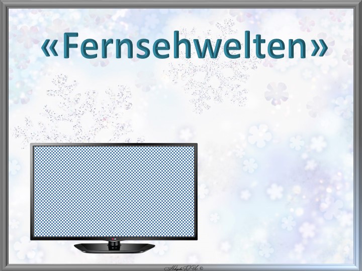Презентация на тему "Телевидение" (9 класс) - Скачать школьные презентации PowerPoint бесплатно | Портал бесплатных презентаций school-present.com
