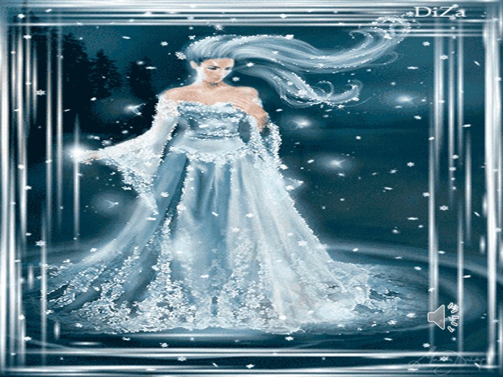 Презентация к уроку математике "Складываем и вычитаем числа" (1клас) - Скачать школьные презентации PowerPoint бесплатно | Портал бесплатных презентаций school-present.com