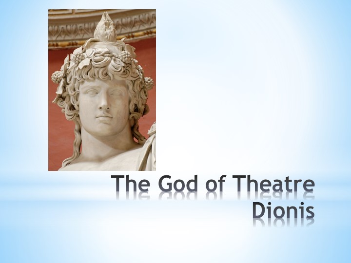 Презентация к уроку английского языка "Искусство прошлого и настоящего" 9 класс - Скачать школьные презентации PowerPoint бесплатно | Портал бесплатных презентаций school-present.com