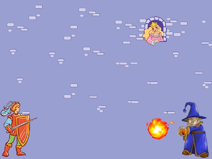 Презентация "Игра Рыцарь и колдун" (2 класс) - Скачать школьные презентации PowerPoint бесплатно | Портал бесплатных презентаций school-present.com