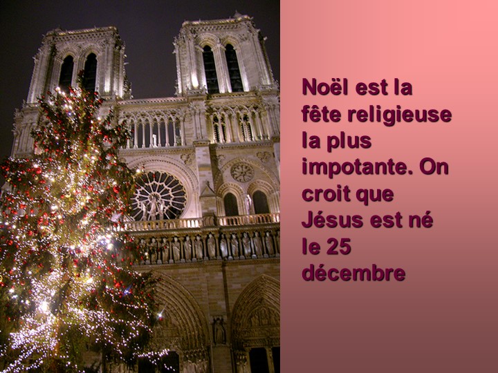 Презентация по французскому языку "Родждество" (7 класс) - Скачать школьные презентации PowerPoint бесплатно | Портал бесплатных презентаций school-present.com