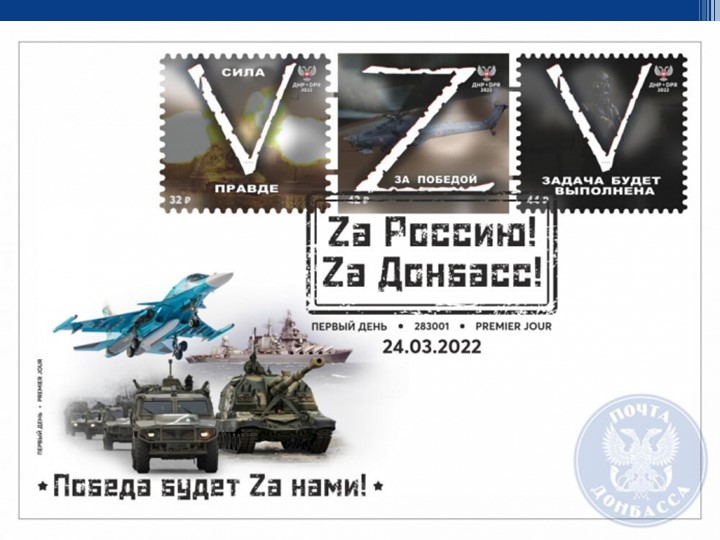 Мастер - класс на тему: «Технология педагогического сотрудничества: теория и практика» - Скачать школьные презентации PowerPoint бесплатно | Портал бесплатных презентаций school-present.com