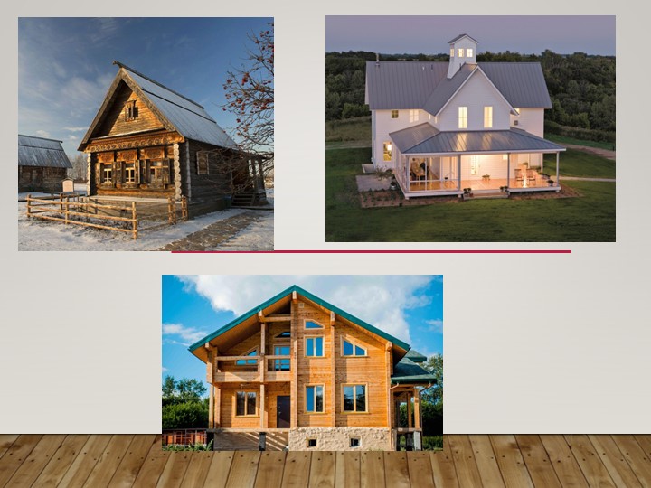 Презентация по внеурочной деятельности "Внутреннее убранство избы" - Скачать школьные презентации PowerPoint бесплатно | Портал бесплатных презентаций school-present.com